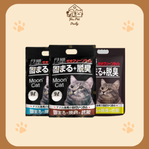 Cát Nhật Đen Moon Cat ( cát like) Vón Cục Khử Mùi Cực Tốt Tiết Kiệm Cho Mèo (9L)